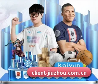 AI 革新